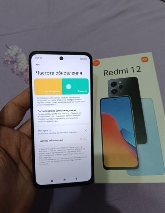 Xiaomi Redmi 12 8/128GB Black Igravoy Karobka bor Holati Yaxshi Zor