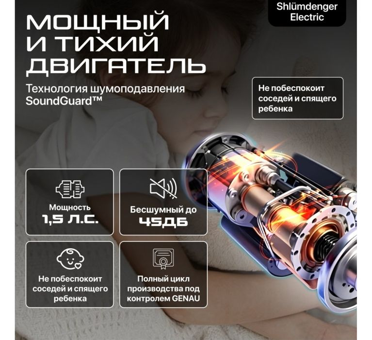 Беговая дорожка компактная