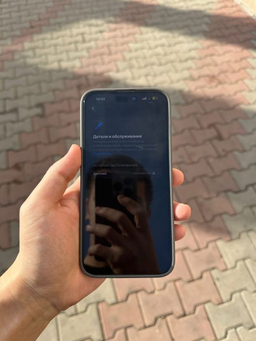 Iphone 14 pro max 512gb