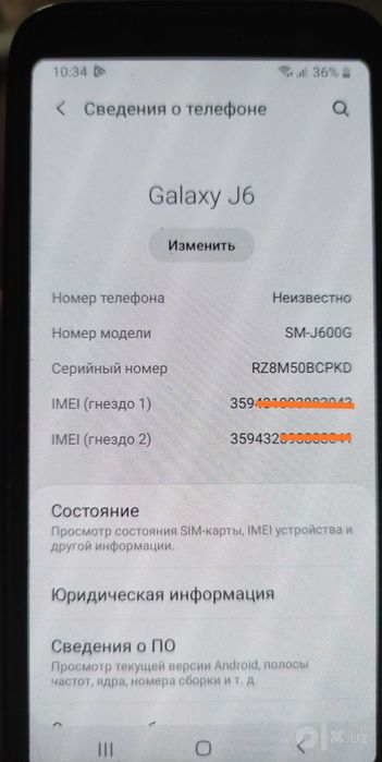 Galaxy J6 Samsung