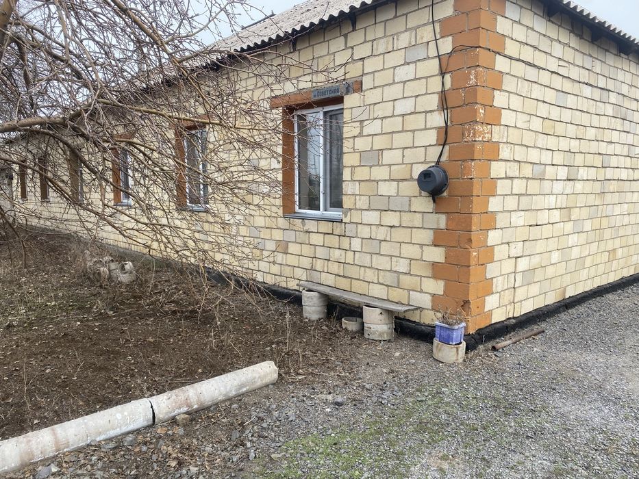 Продам дом на 2 хозяина обе половины