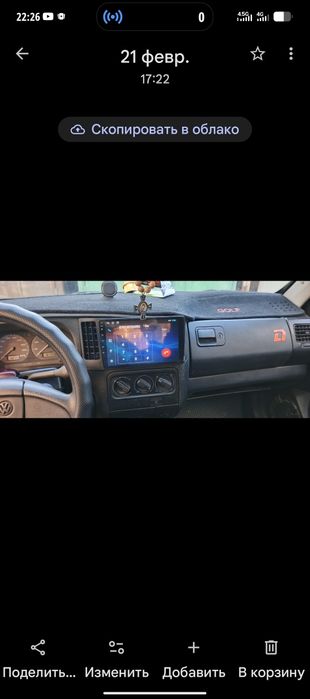 Фольцваген гольф3