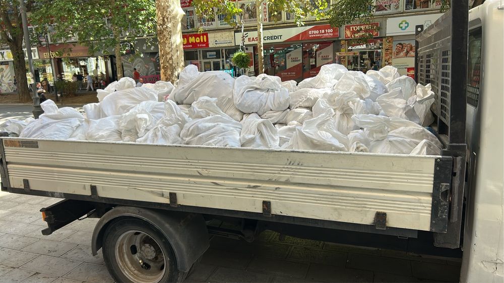 Услуги с багер и самосвал .