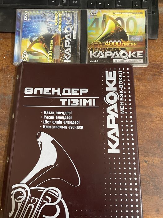 Продам каталог от LG