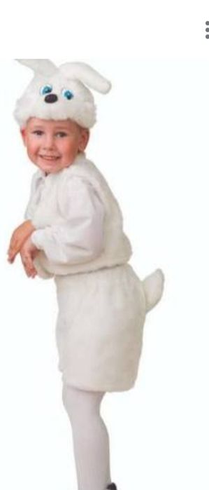 карнавальный костюм для садика или каких либо праздников,до четырех л