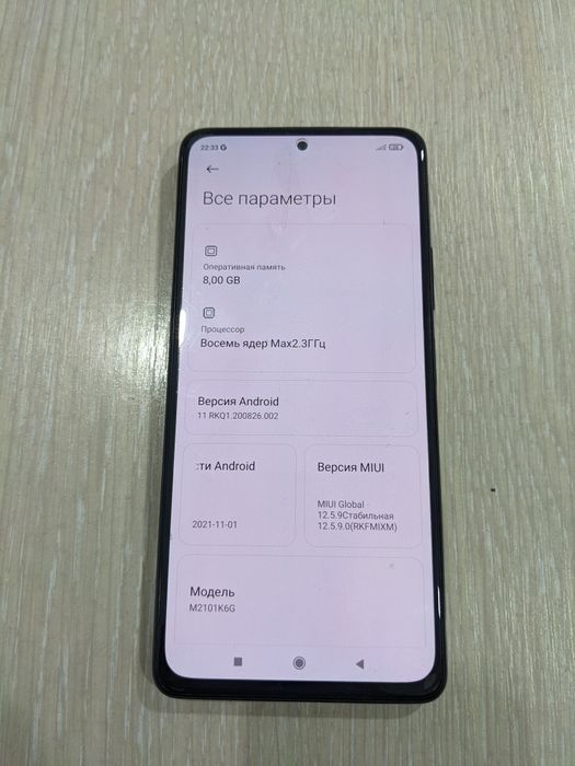 Смартфон Redmi Note 10 pro срочно продаю