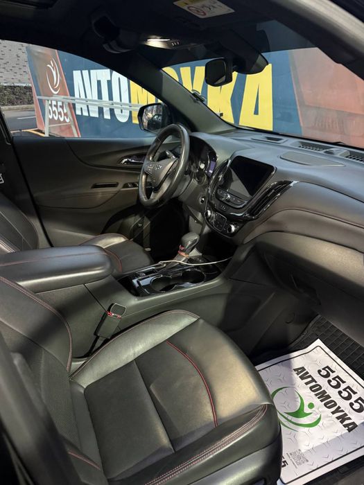 Equinox 2021 yil 472 mln full