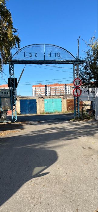 Продам гараж в ГЭК-18