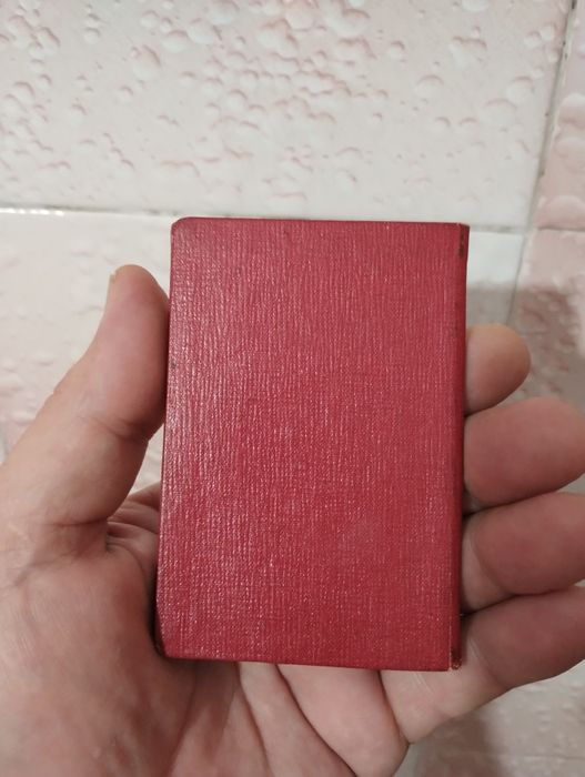 Carnet UTC vitange