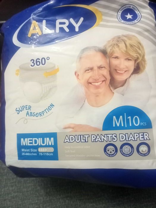 Мужские трусы памперсы