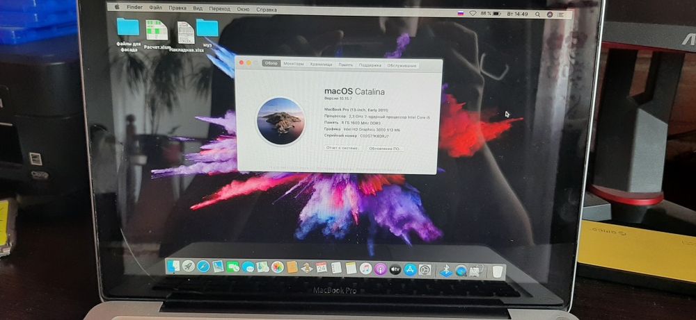 Продам макбук 13 про 2011