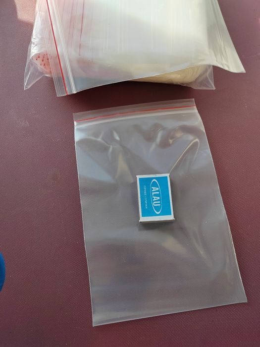 Пакеты с замком суперплотные 15х23 см.