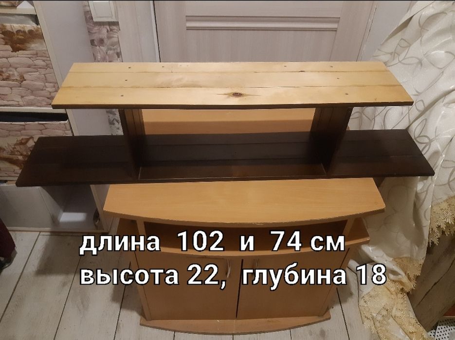 Полочки 4 вида и столы. Цены снижены