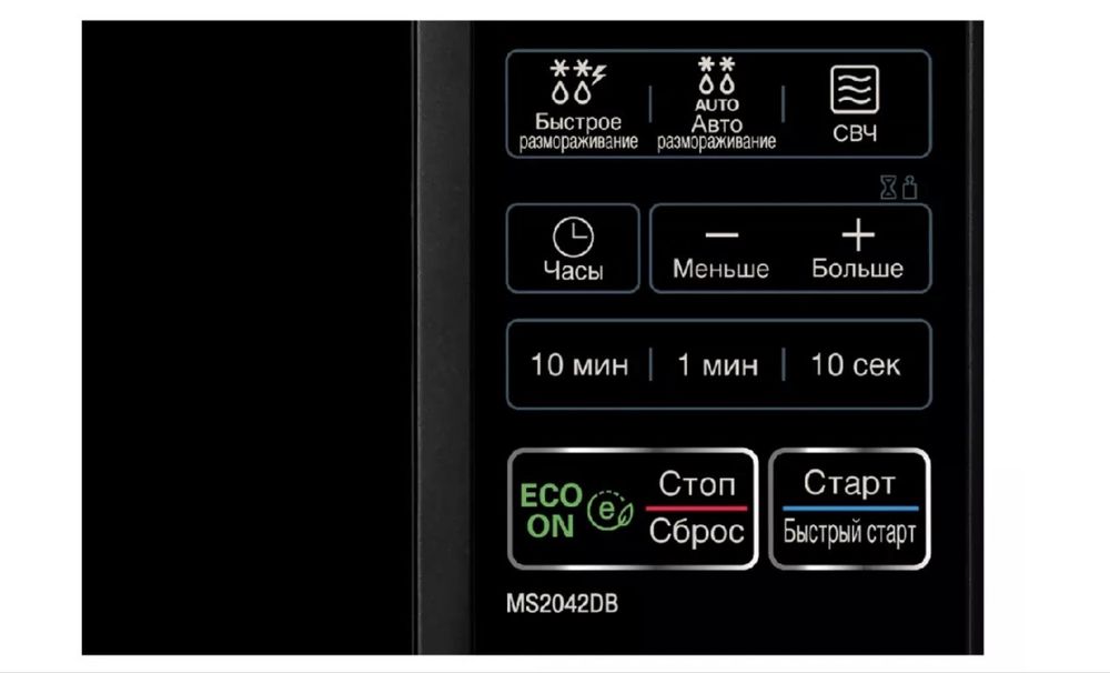Микроволновая печь lg