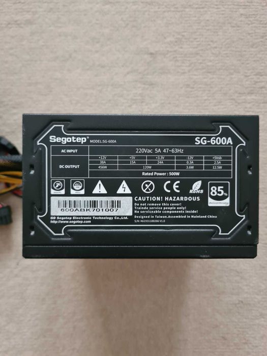 Sursa PC Corsair,Segotep,ACBell,Nira 720,600,550,400W