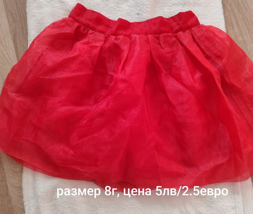 Ту-ту поли универсален размер , детски