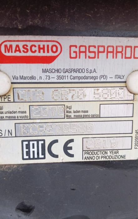 Сеялка Maschio Gaspardo MTR 8