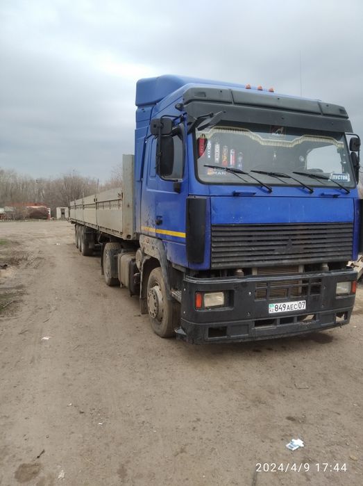 Грузоперевозочные услуги