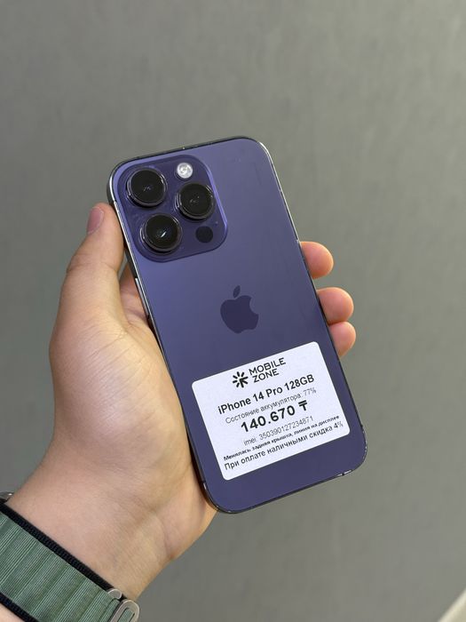 Iphone 14 Pro 128 GB | Mobile Zone