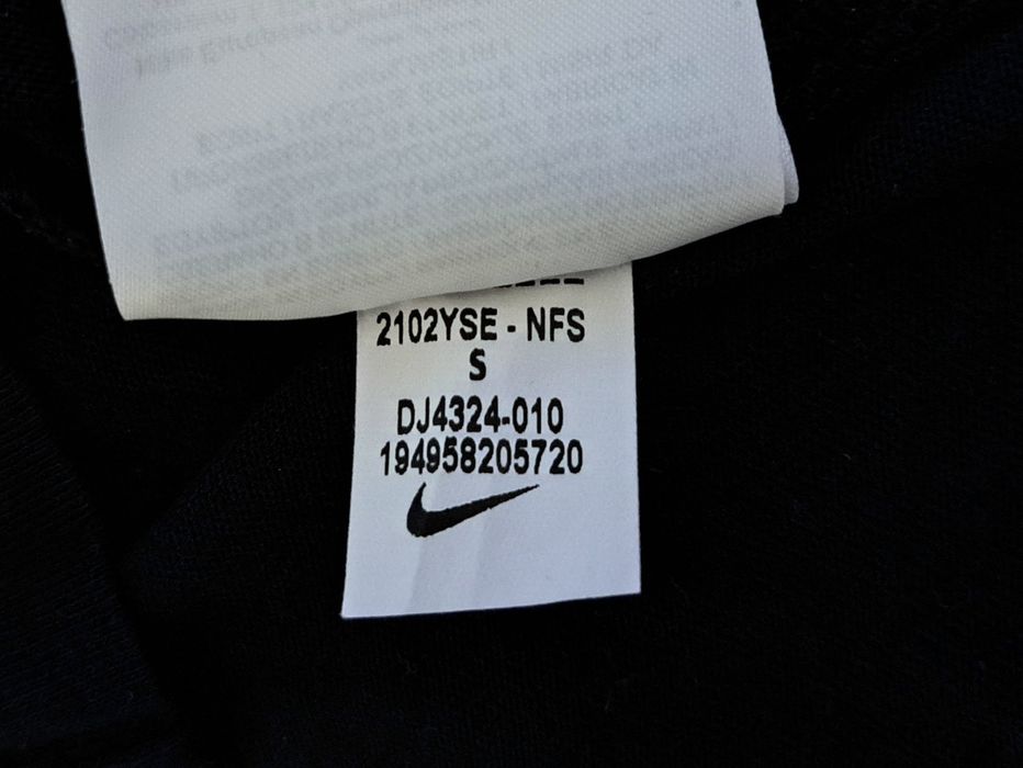 Nike tee-Ориг.детска тениска