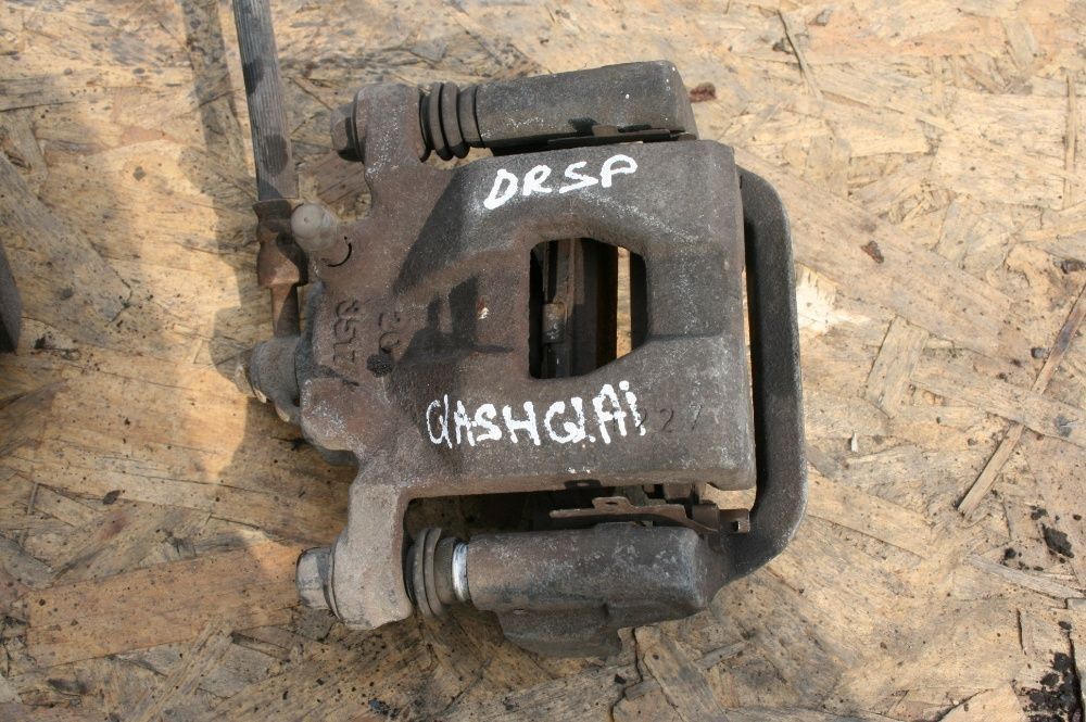 Etrieri Etrier Stanga Dreapta Spate Nissan Qashqai Livram Oriunde