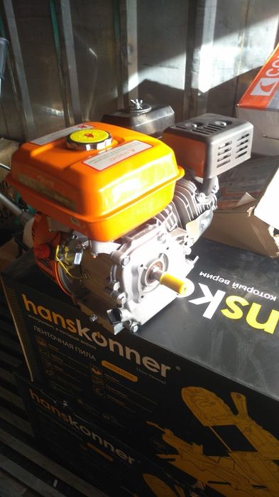 Двигатель для мотоблока новый