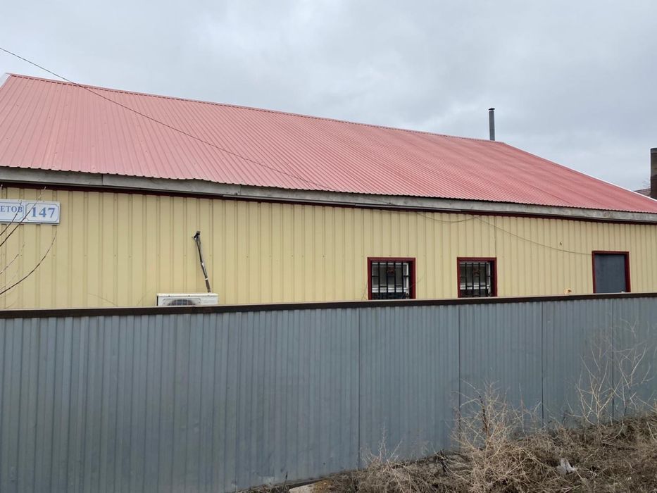 Продам дом на разбор