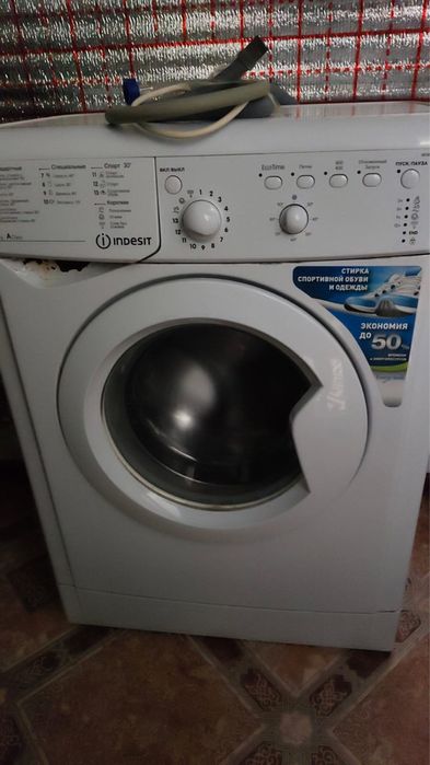 Продам стиралку indesit