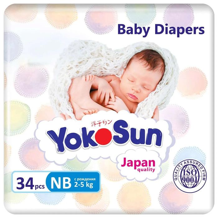 Памперсы Yokosun NB