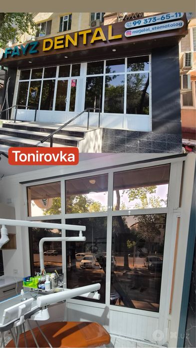 Tonirovka, тонировка сонса зашита, тонировки дверей. Tanirofka oyna
