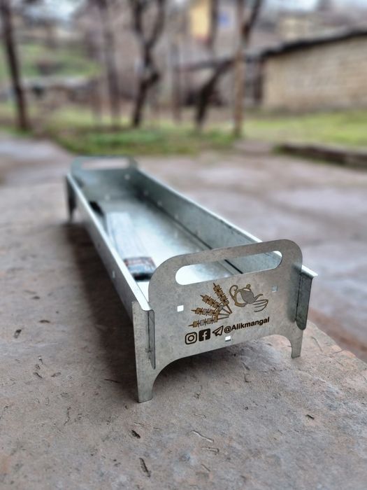 Мангал с собой, Yig'iladigan mangal