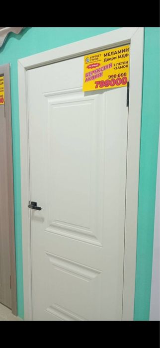 Новий дверь 5 штук