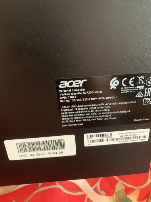 Продам стстемный блок