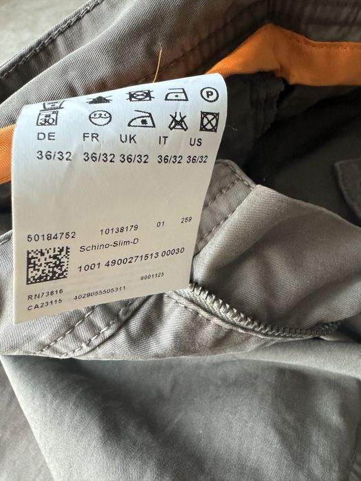 Спортен панталон BOSS