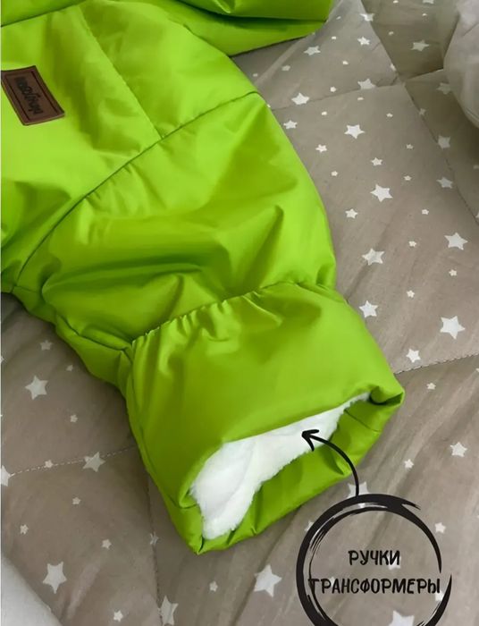 Детский демисезонный комбинезон