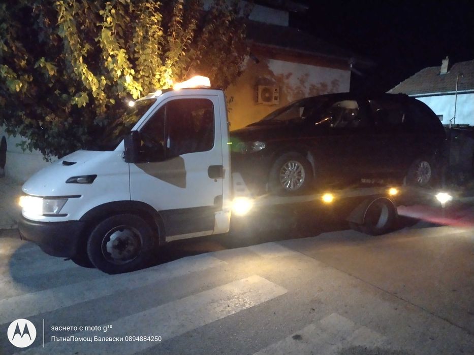 Пътна Помощ Бяла Слатина, Платформа, Автовоз, Транспорт Бяла Слатина