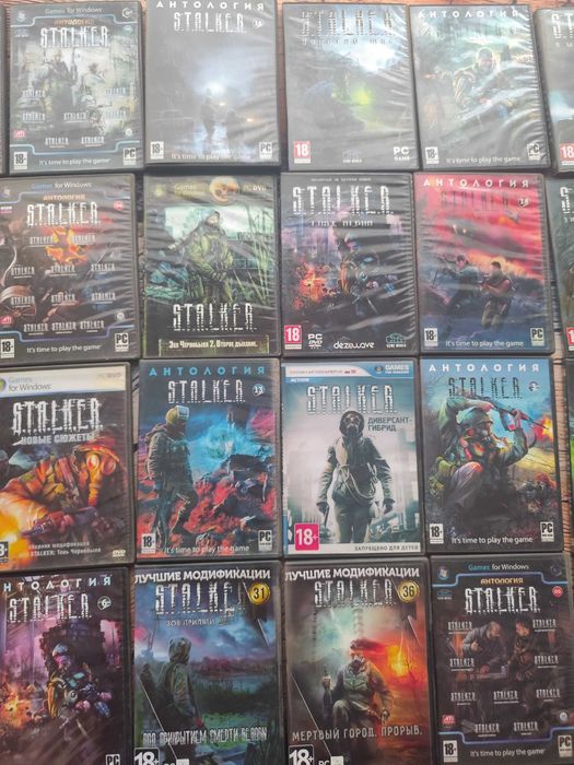 Игровые диски для компьютера