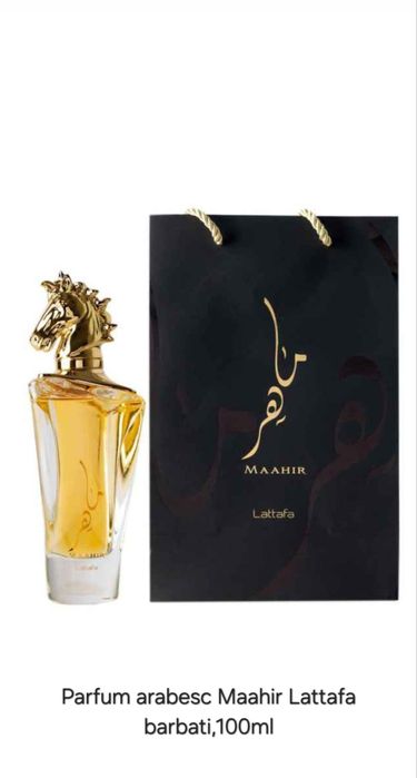 De vânzare Parfumuri Arăbești originale!