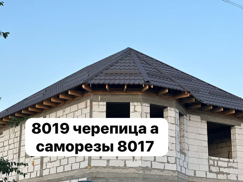 Крыша,(кровля)сайдинг утепления