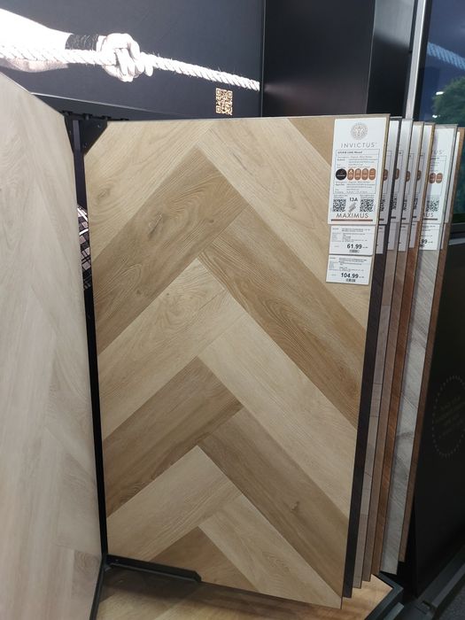 Подова настилка SPS Invictus Maximus