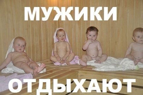 Комплексная программа 25к