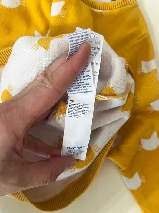 Суитшърт за момиче Okaidi - 5 г./110 см