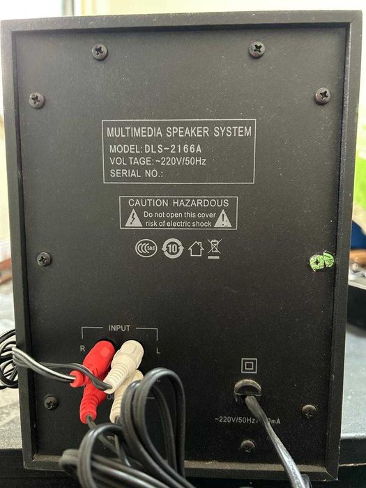 Сабвуфер с колонками