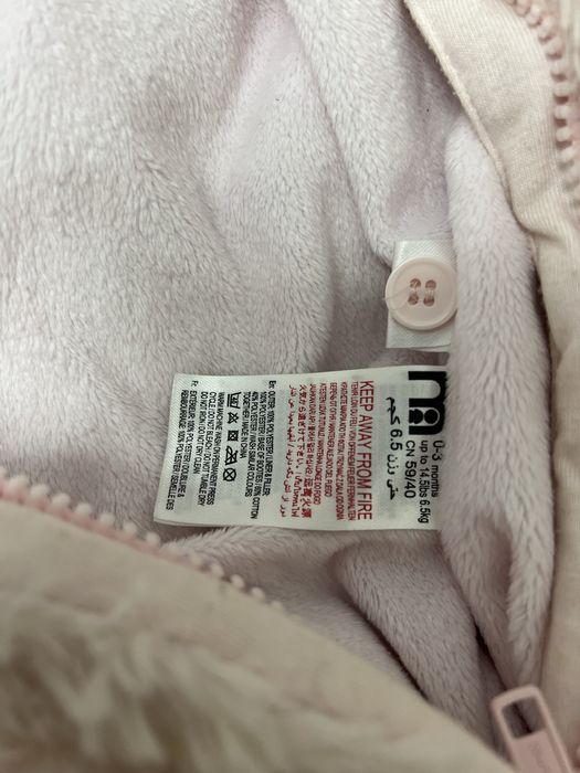 Комбинезон детский