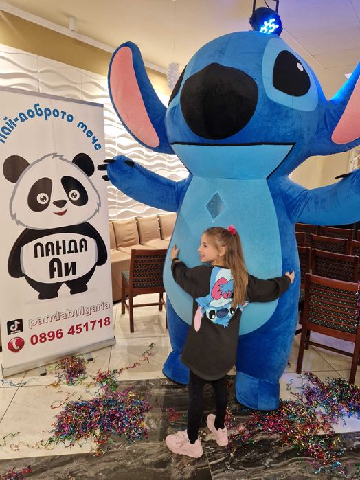 Изненада Стич, Панда, Лабубу, Зайче, Мечо Пух