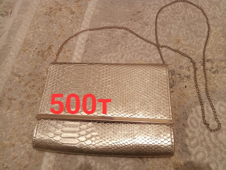 Продам Сумки кошельки разные бу
