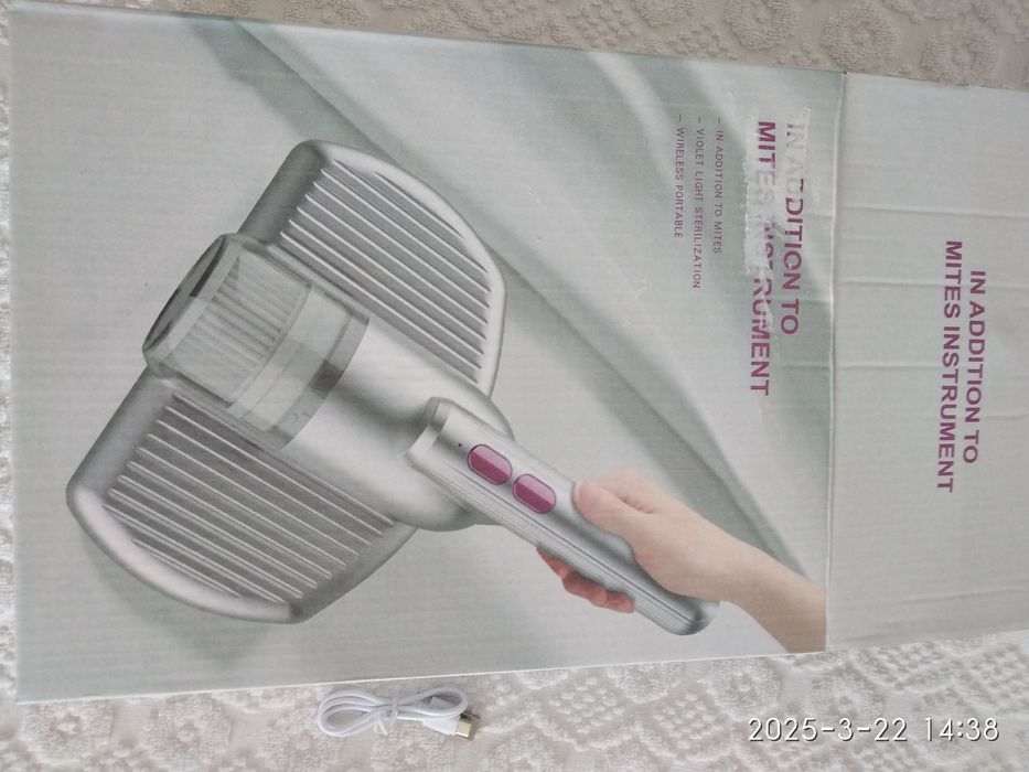 Беспроводной пылесос ручной.