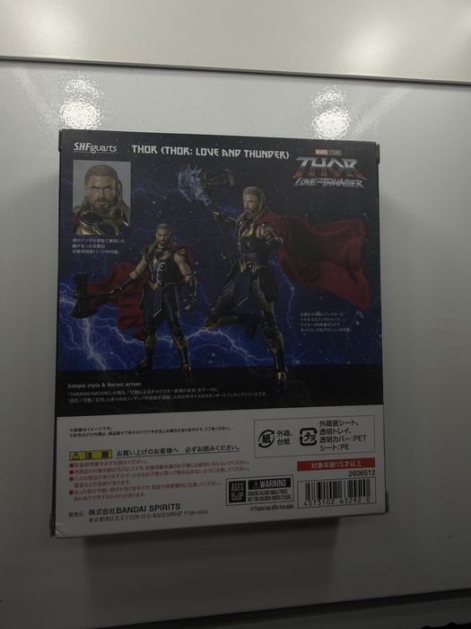 Экшн фигурка Тора (Thor)