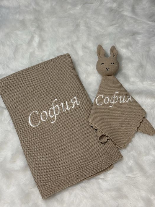 Персонализирани одеяла