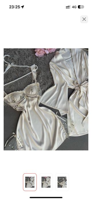 Алтасный халат с сорочкой